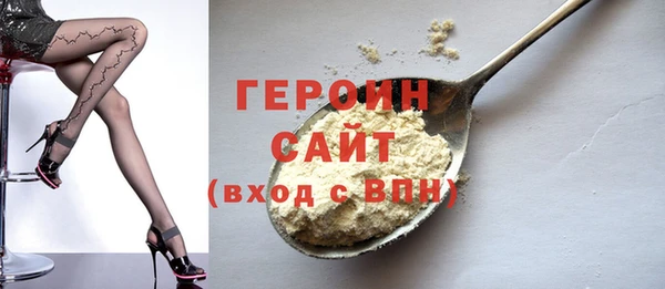 MDMA Верхний Тагил