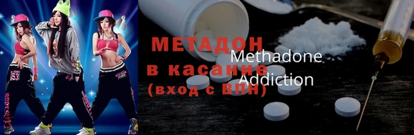 MESCALINE Богородицк